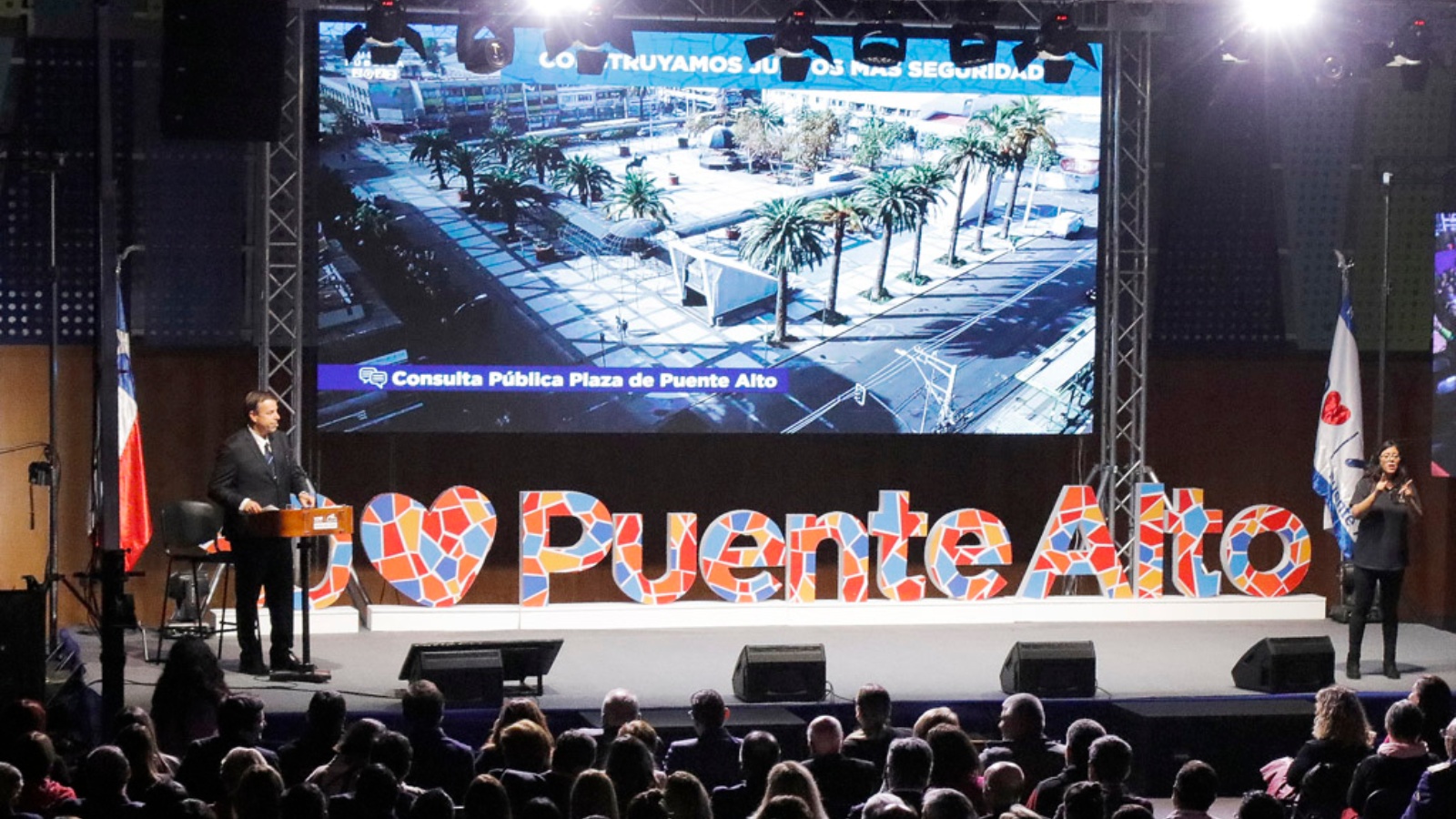 Seguridad, Transparencia e inversión social: Claves de la Cuenta Pública 2022 en Puente Alto