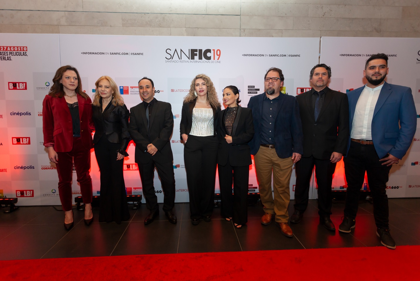 89 películas nacionales e internacionales dan inicio a la edición 19° del SANFIC