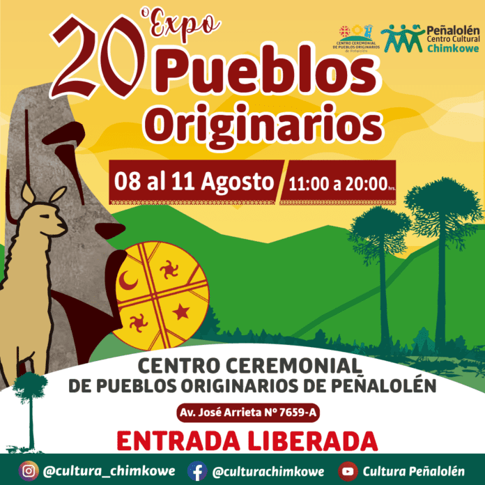 Peñalolén realizará gran fiesta cultural de los Pueblos Originarios en el Parque Centro Ceremonial