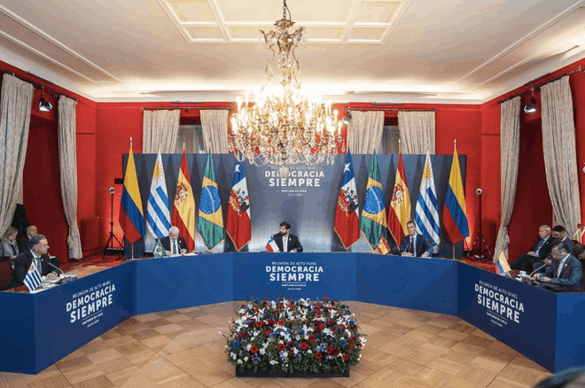 Democracia Siempre: Dan a conocer declaración conjunta