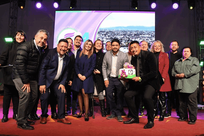 El Bosque celebró con orgullo sus 34 años